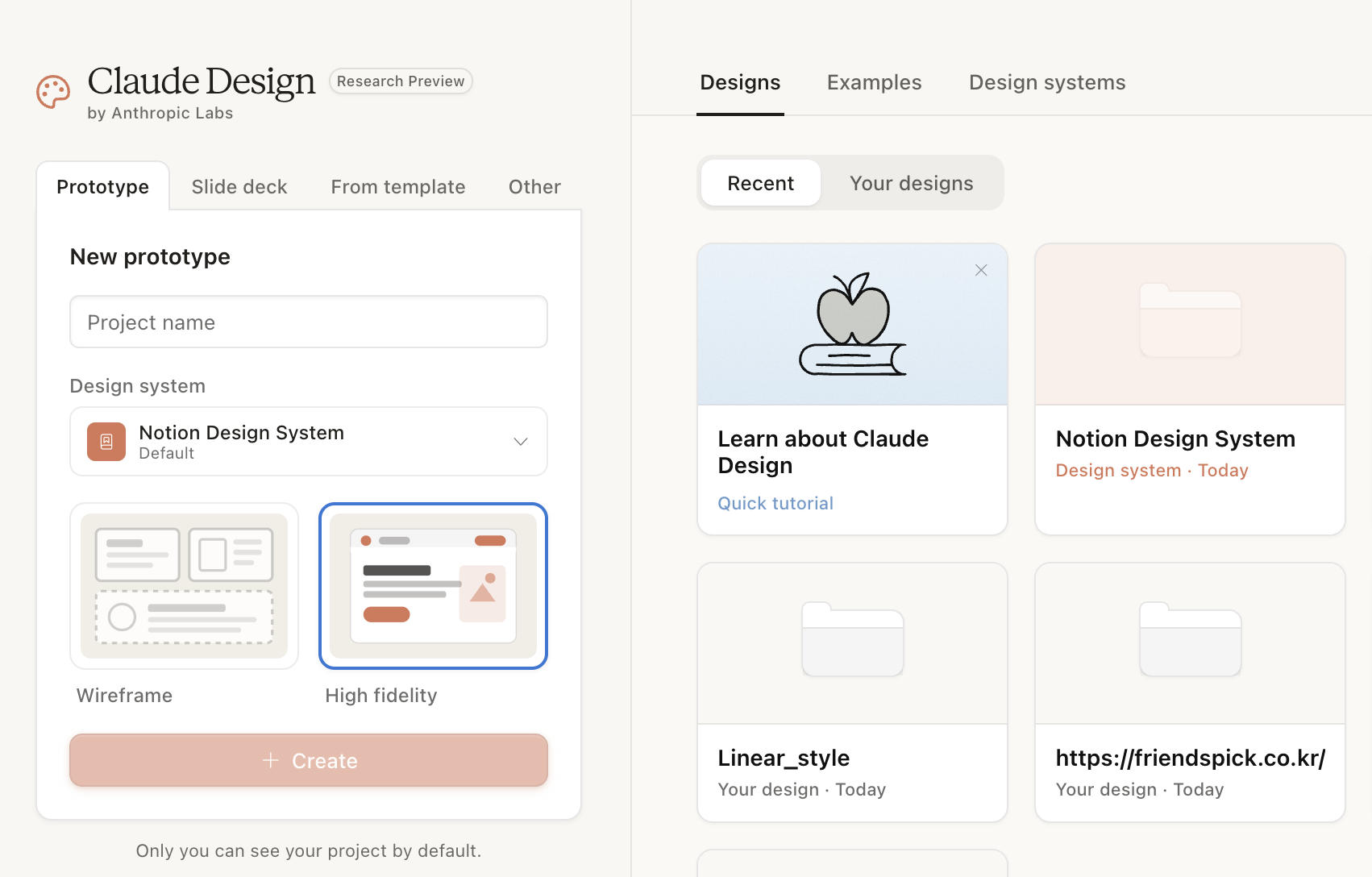 Claude Design